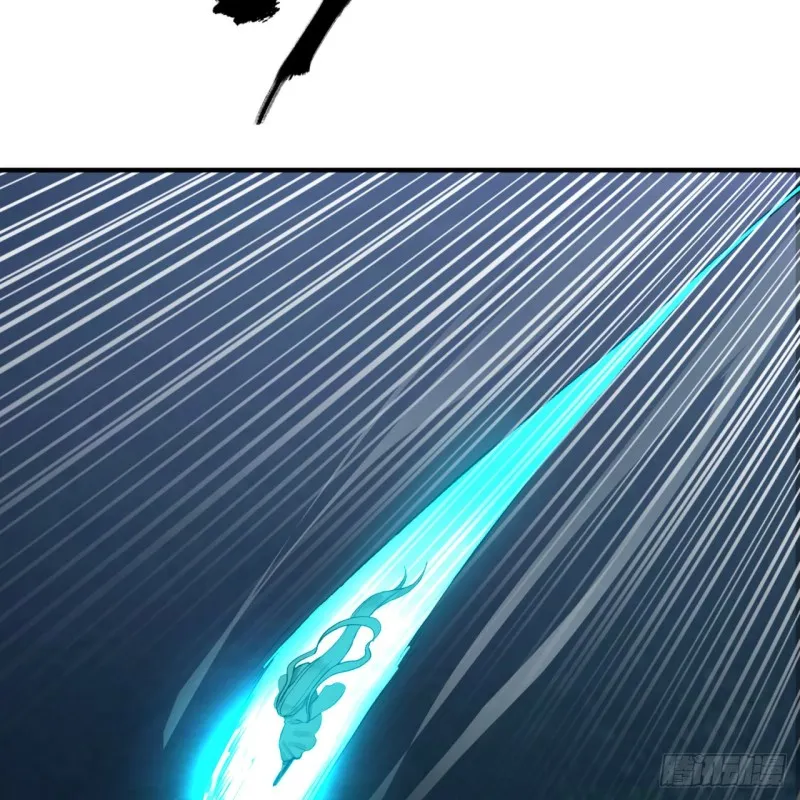 151回 归墟 第50页