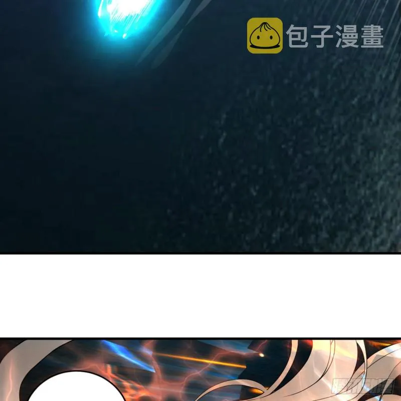151回 归墟 第51页