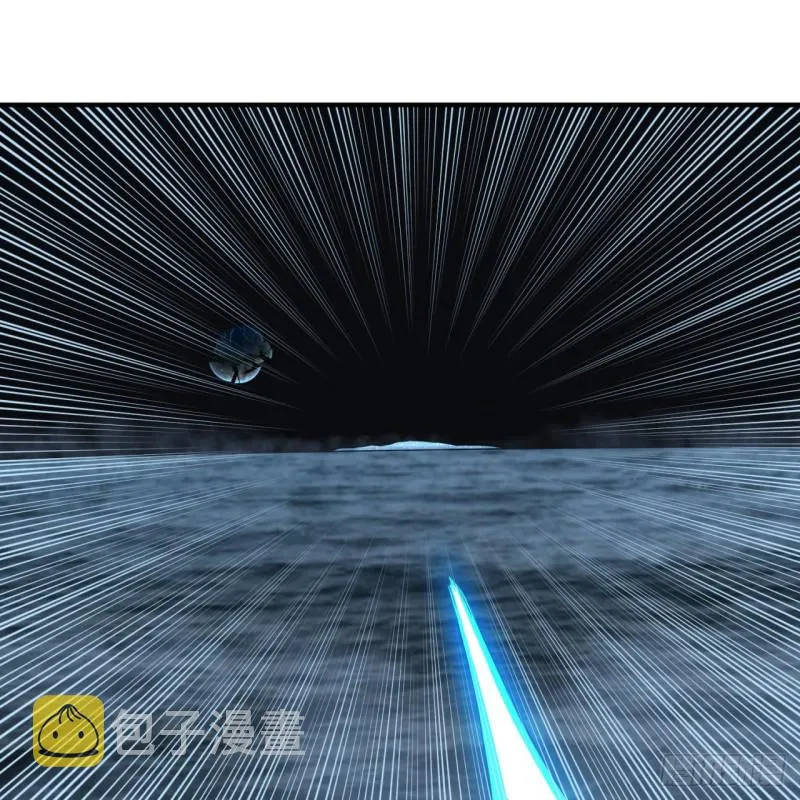 151回 归墟 第62页
