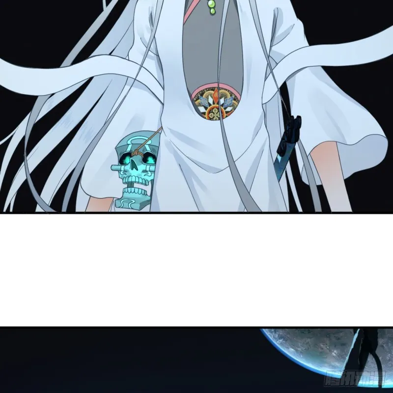 151回 归墟 第66页