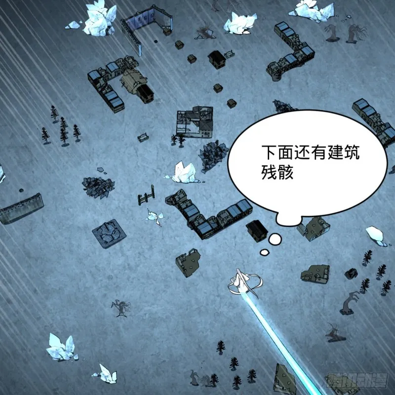 151回 归墟 第72页