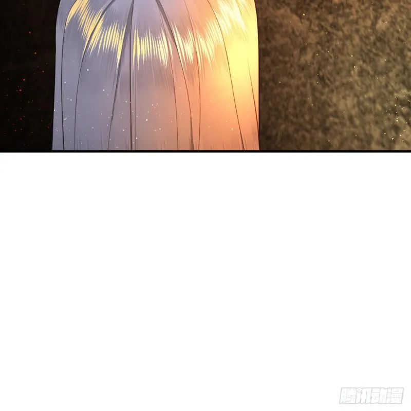 152回 一成的真元 第93页