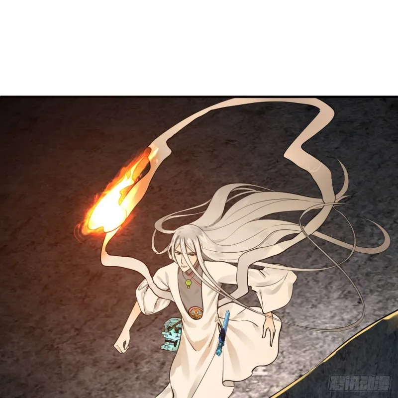 153回 初代天妒之死 第9页