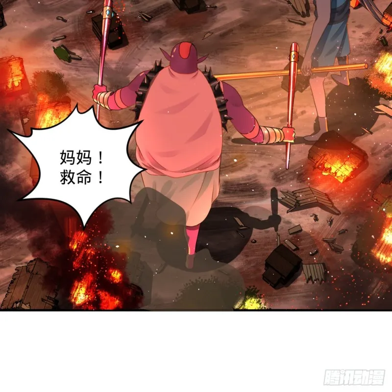 153回 初代天妒之死 第60页