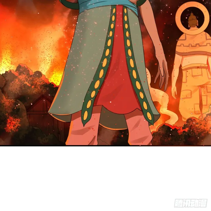 153回 初代天妒之死 第65页