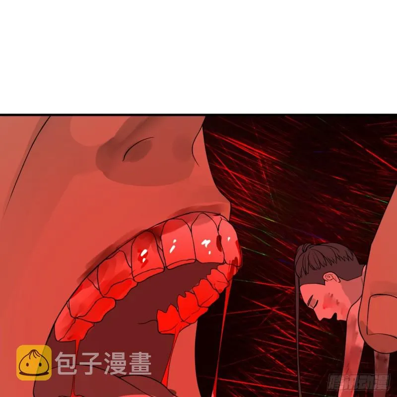 153回 初代天妒之死 第66页