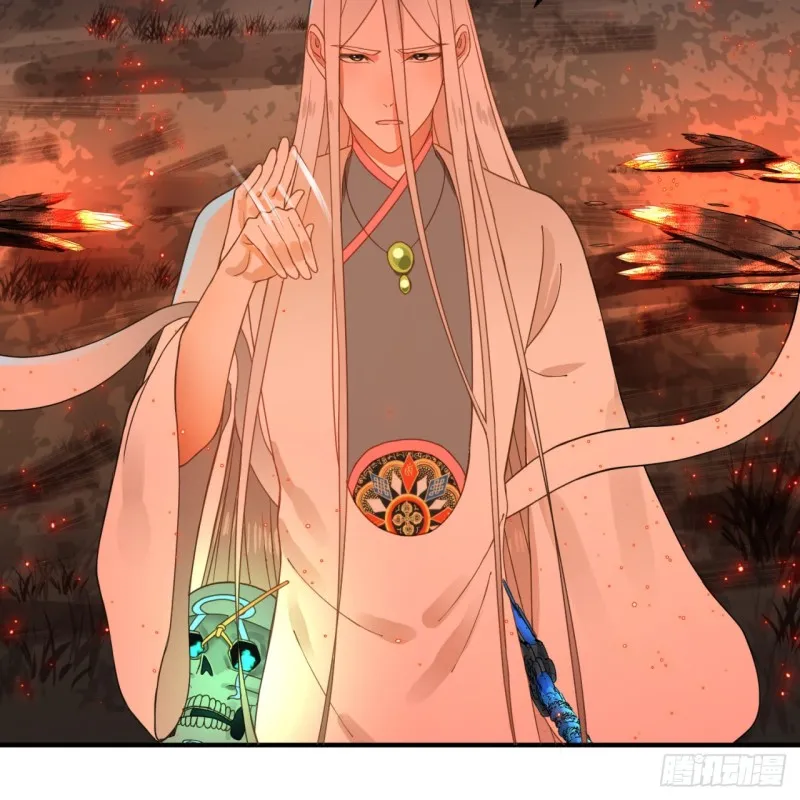 153回 初代天妒之死 第74页