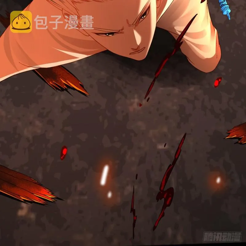 153回 初代天妒之死 第85页