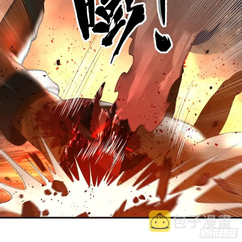 153回 初代天妒之死 第96页