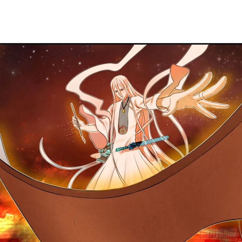 154回 凭你们也敢与我为敌？ 第29页