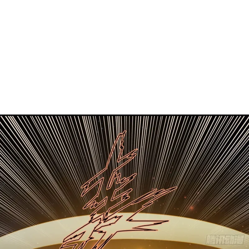 155回 我们夫妻可是两情相悦 第3页