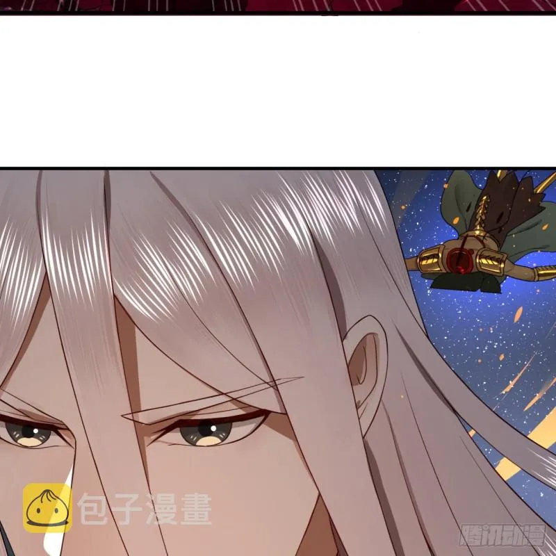 155回 我们夫妻可是两情相悦 第76页