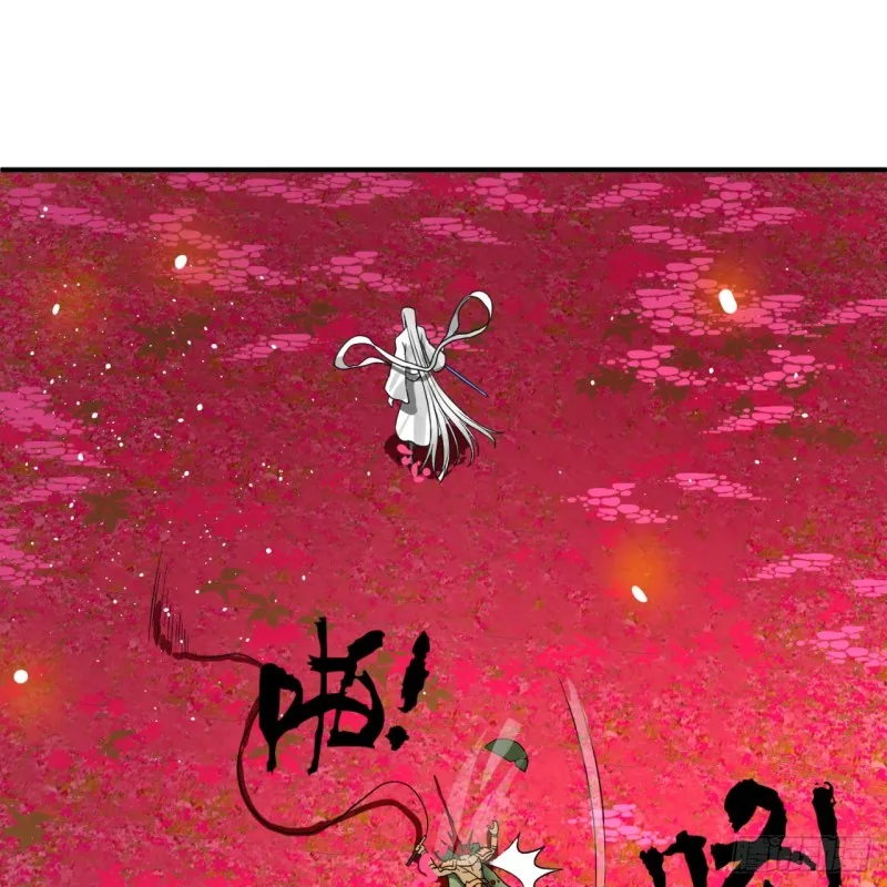 155回 我们夫妻可是两情相悦 第78页
