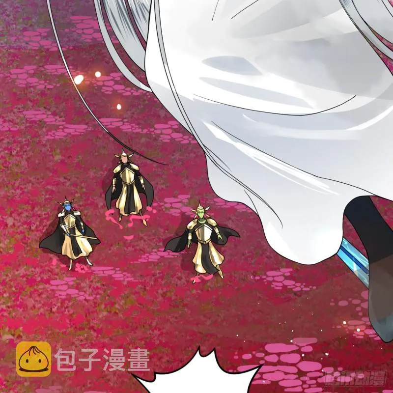 155回 我们夫妻可是两情相悦 第84页