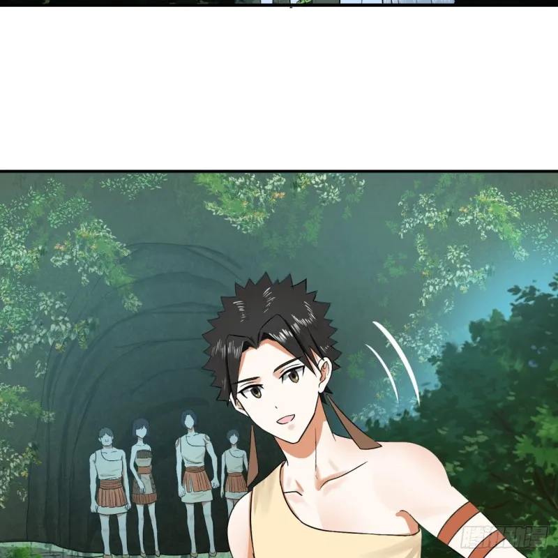 156回 白立 第35页