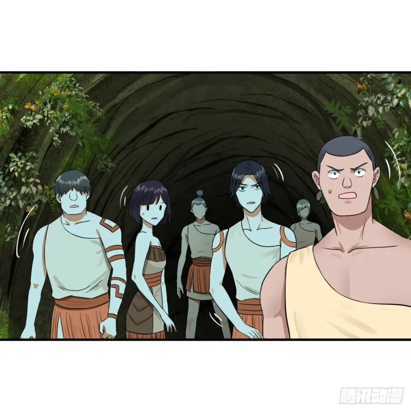 156回 白立 第40页
