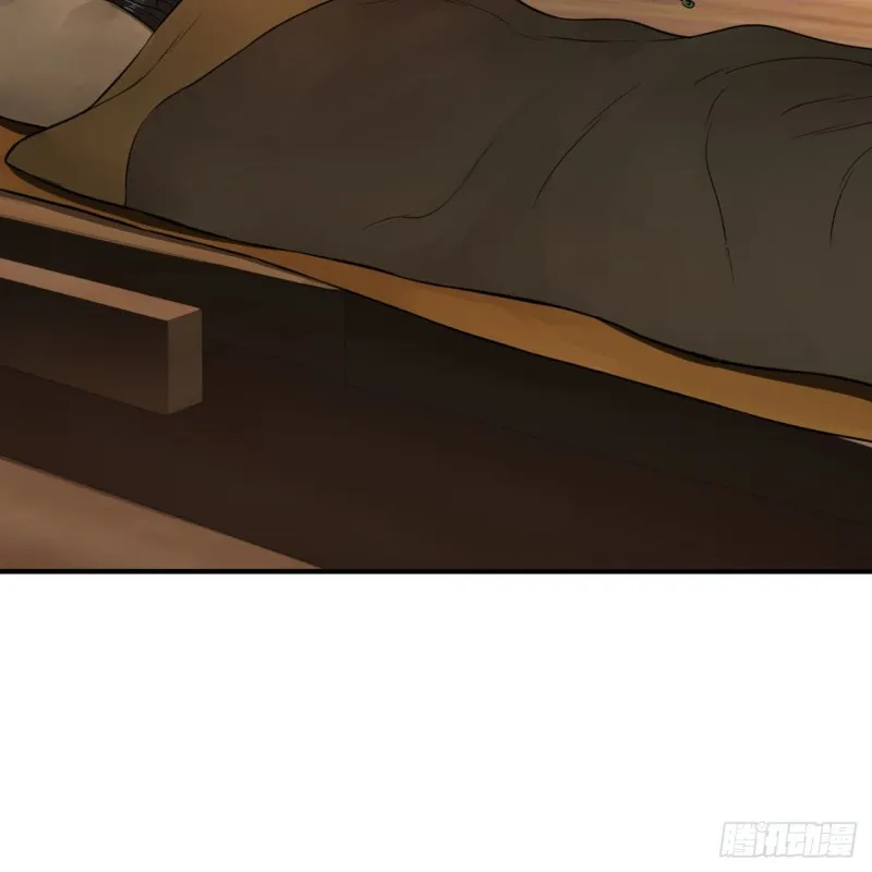 156回 白立 第49页