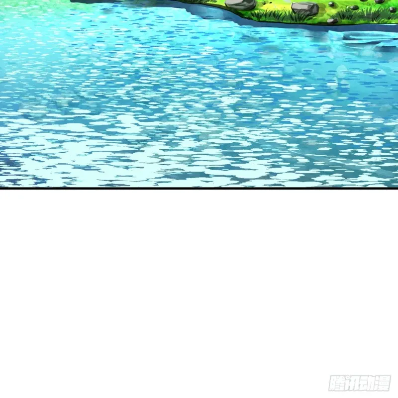 156回 白立 第52页