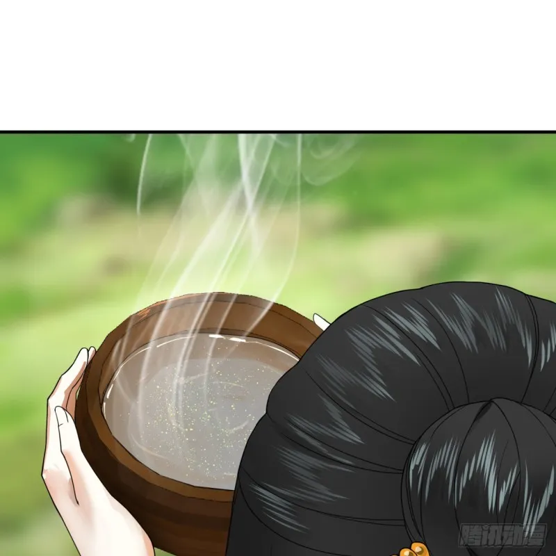 157回 一切有我 第51页