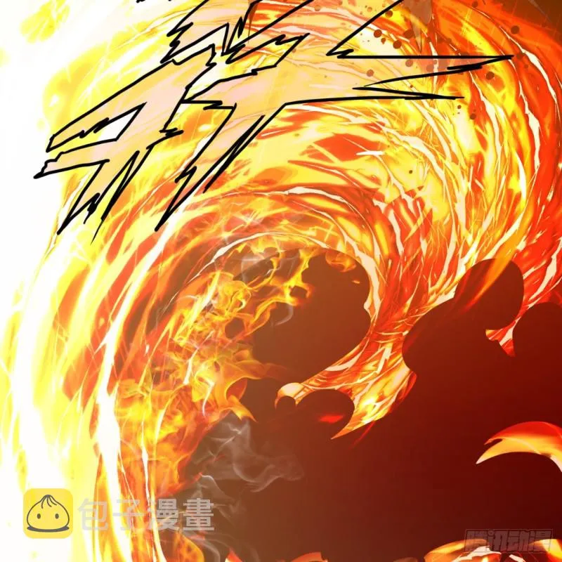 159回 你们差的太远 第17页