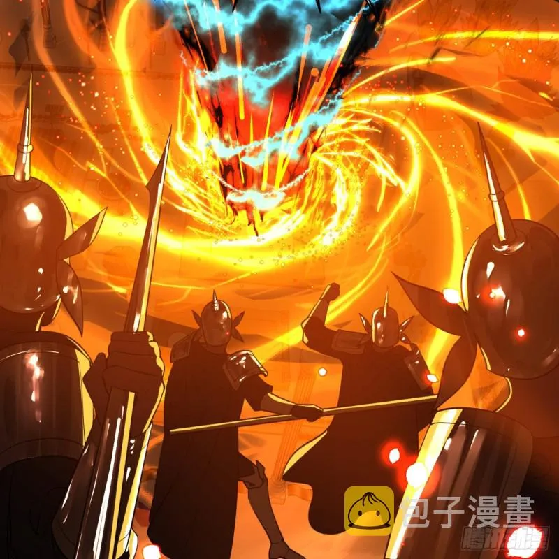 159回 你们差的太远 第23页