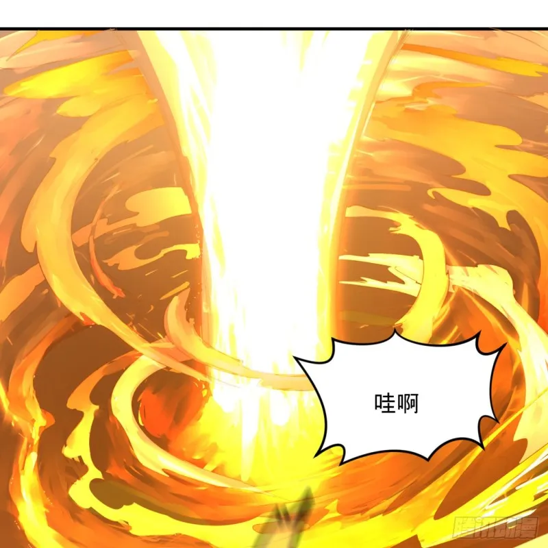 159回 你们差的太远 第26页