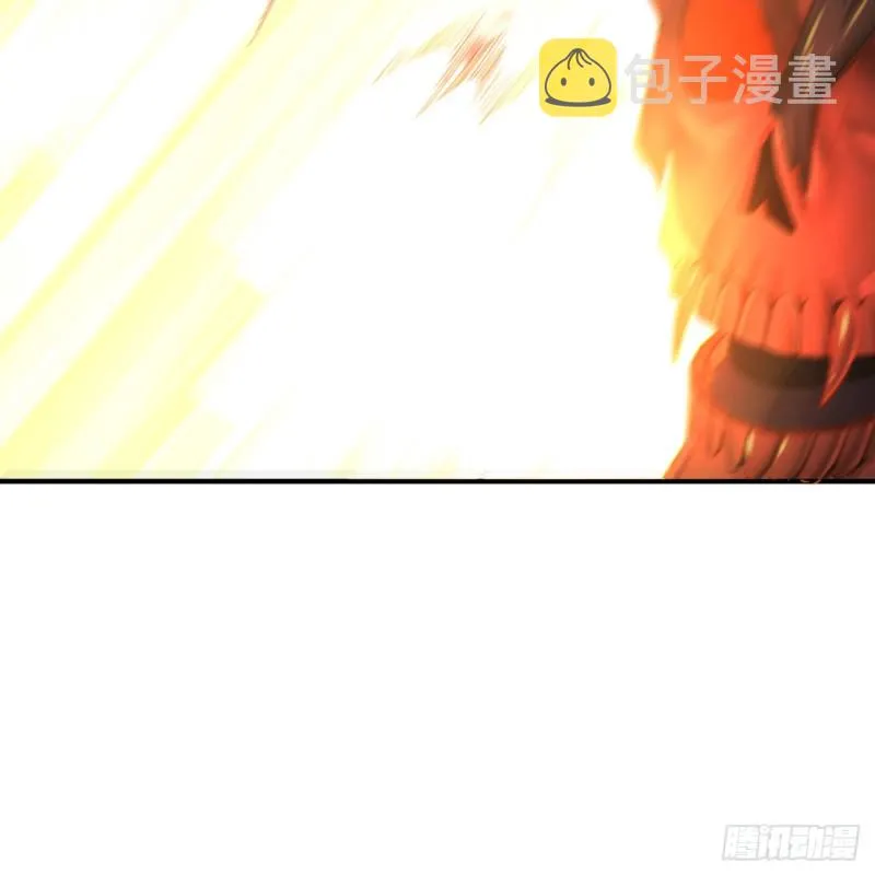 159回 你们差的太远 第40页