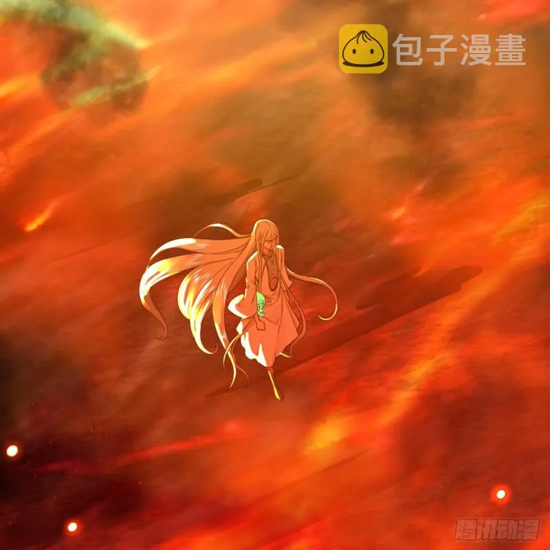 159回 你们差的太远 第44页