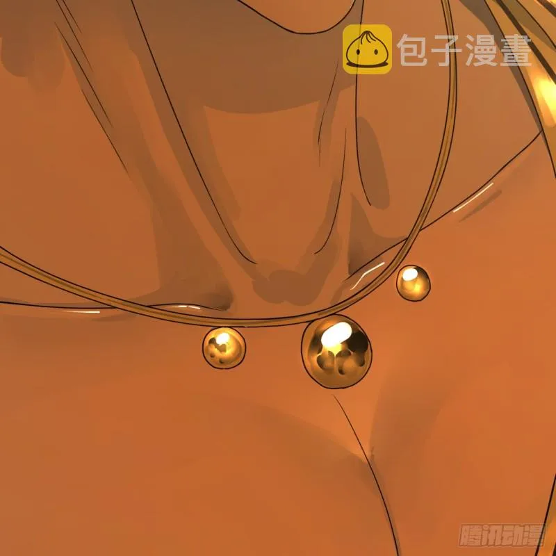 159回 你们差的太远 第74页