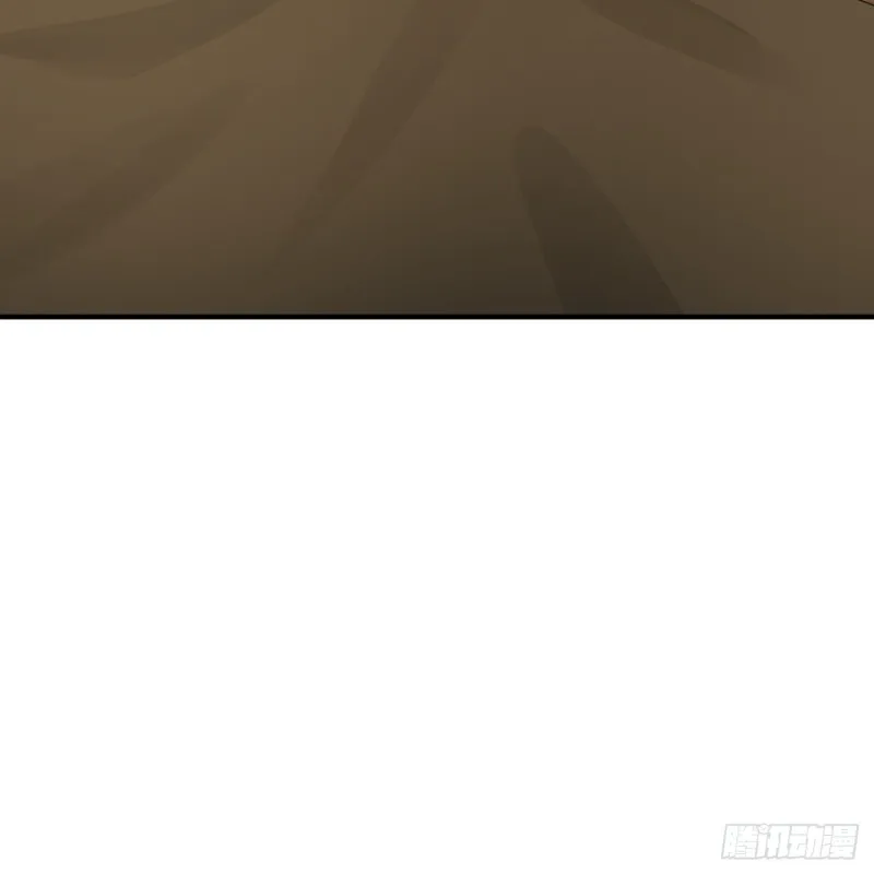 159回 你们差的太远 第93页