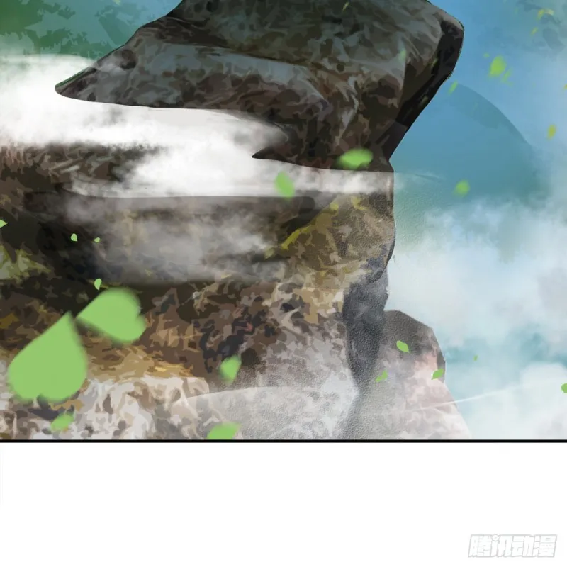 白秋然特别番外篇01 第35页