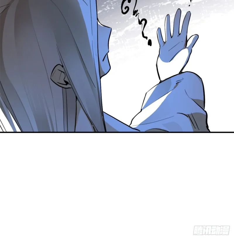白秋然特别番外篇02 第9页