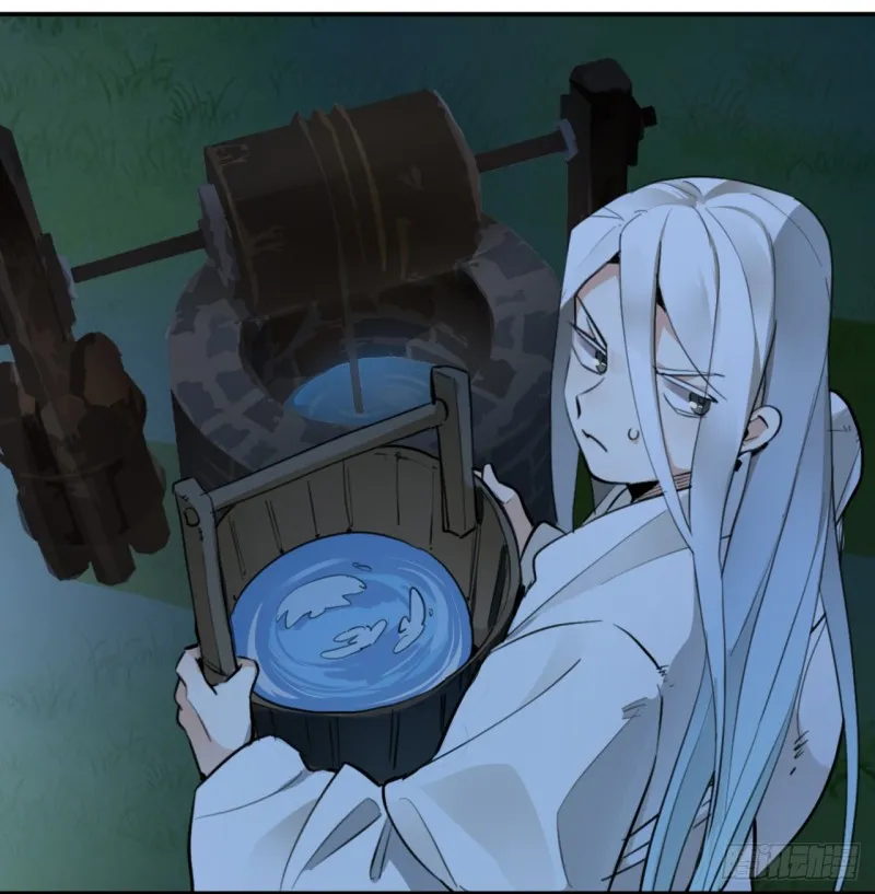 白秋然特别番外篇02 第12页