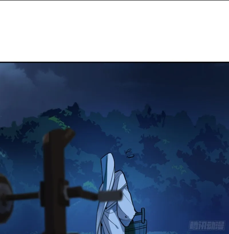 白秋然特别番外篇02 第13页