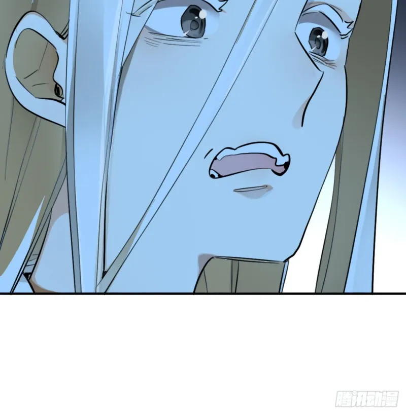 白秋然特别番外篇02 第22页