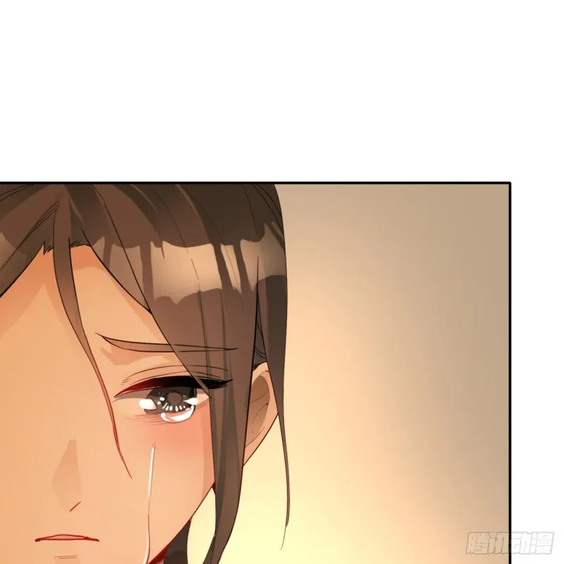 白秋然特别番外篇02 第42页