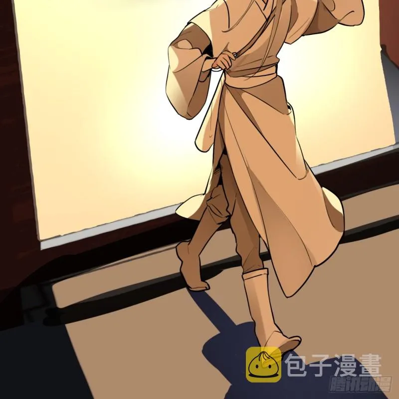 白秋然特别番外篇02 第49页
