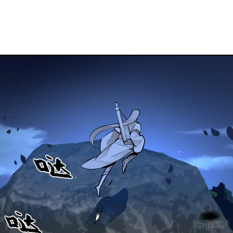 白秋然特别番外篇02 第58页