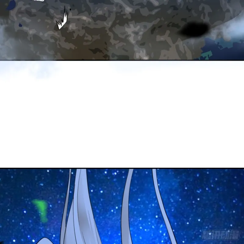白秋然特别番外篇02 第59页