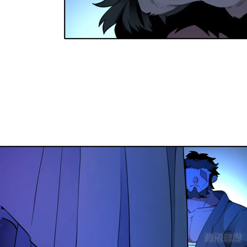 白秋然特别番外篇03 第23页