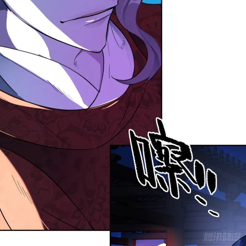 白秋然特别番外篇03 第36页