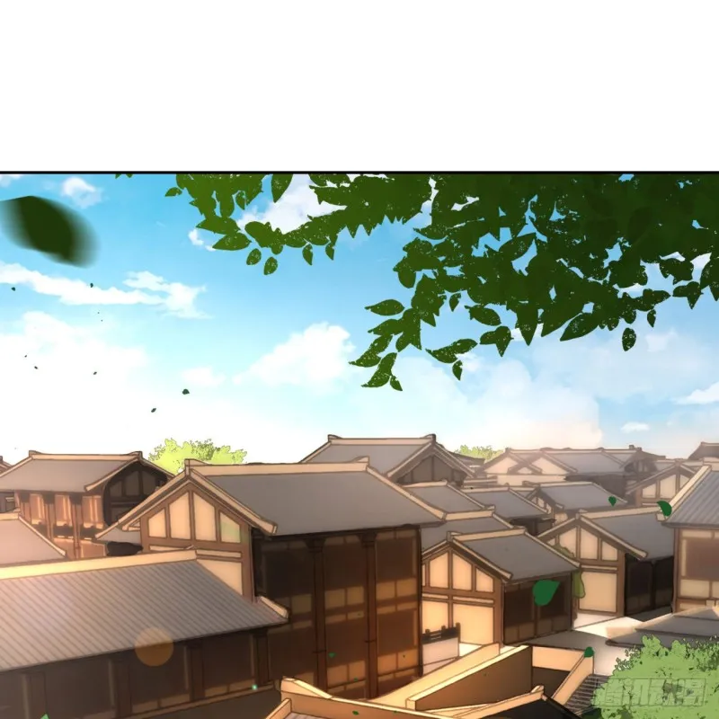 白秋然特别番外篇03 第44页