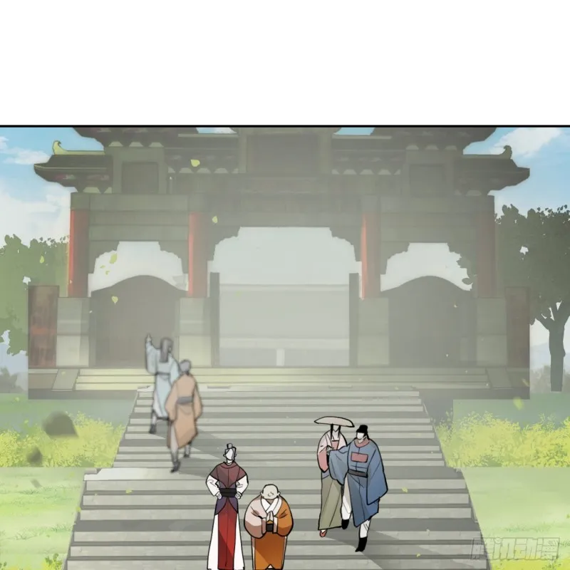 白秋然特别番外篇04 第5页