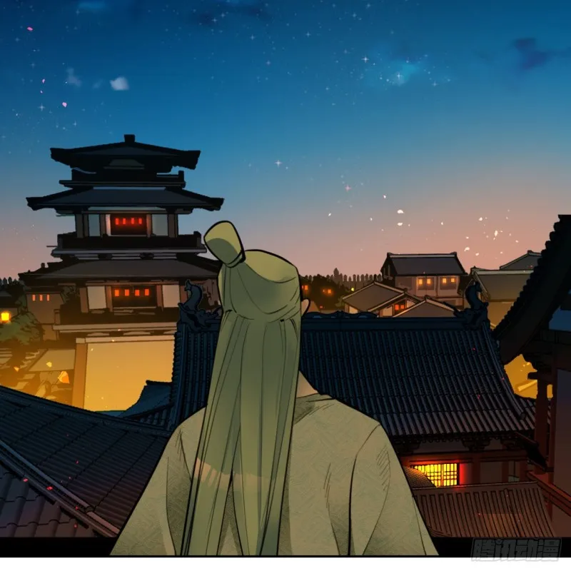 白秋然特别番外篇05 第22页