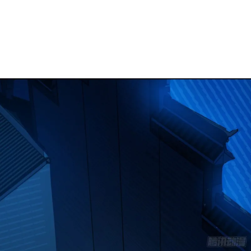 白秋然特别番外篇05 第39页