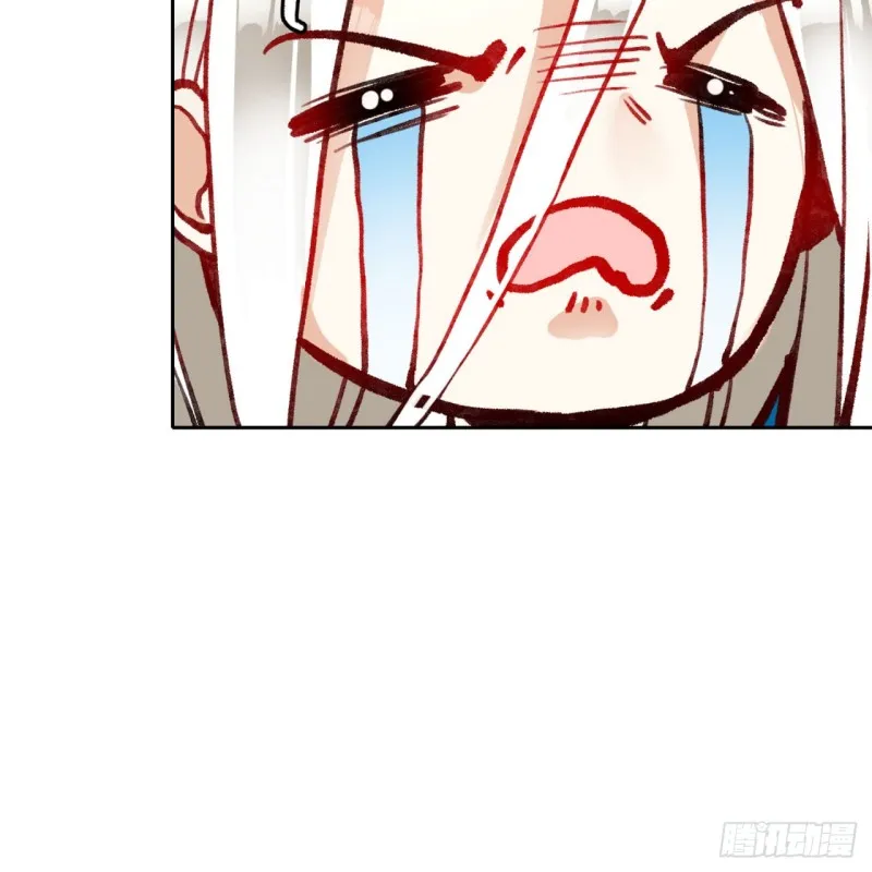 白秋然特别番外篇05 第47页