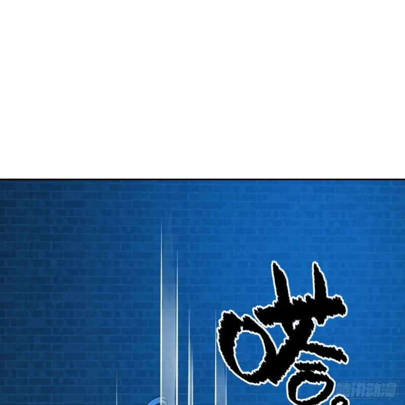 白秋然特别番外篇05 第49页