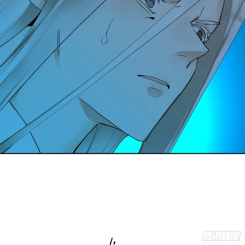 白秋然特别番外篇05 第58页