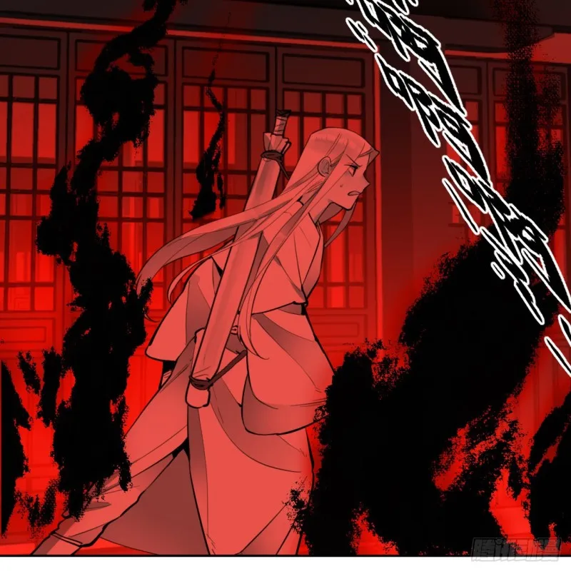 白秋然特别番外篇05 第61页