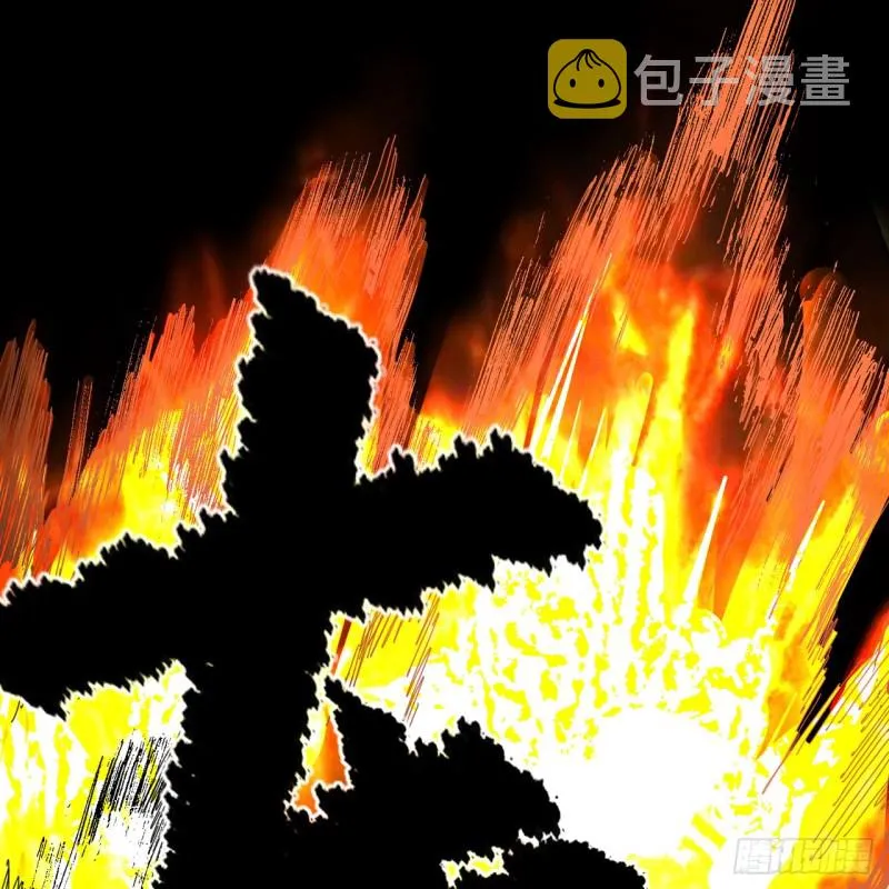 白秋然特别番外篇06 第8页